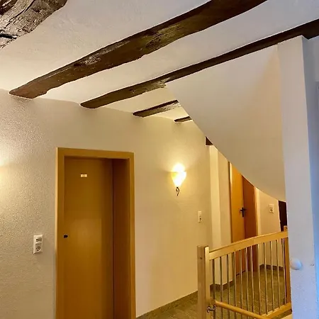Hotel Gaestehaus Auf Der Lay 2*